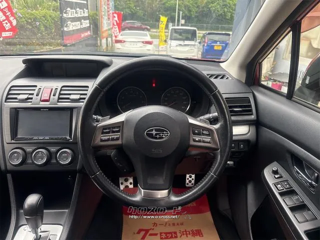 『TOTAL CAR SHOP FEEL』は、各種オートローンも取り扱っております。 お客様に合わせたプランをご提案!!☆★☆詳細は『FEEL』の元気なスタッフまで→0078-6042-5806☆★☆ スバル インプレッサスポーツ