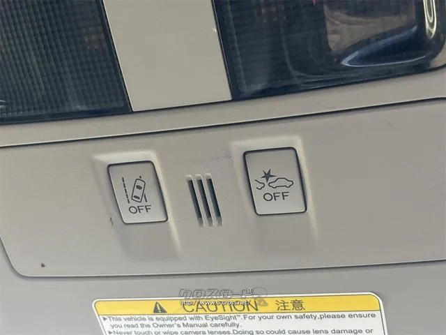 『TOTAL CAR SHOP FEEL』なら整備も板金塗装もお任せください!お客様のカーライフを充実サポート!!☆★☆詳細は『FEEL』の元気なスタッフまで → 0078-6042-5806☆★☆ スバル インプレッサスポーツ