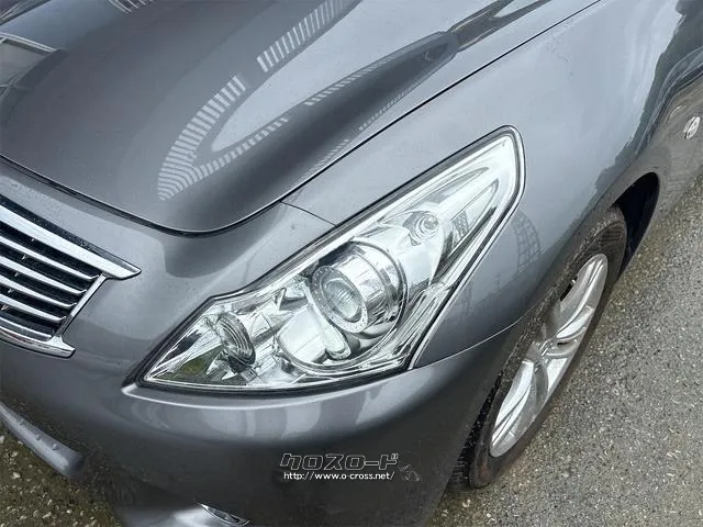 『TOTAL CAR SHOP FEEL』は、認証工場併設で整備もお任せください。法定点検記録簿付き☆詳細は『FEEL』の元気なスタッフまで→0078-6042-5806☆ 日産 スカイライン
