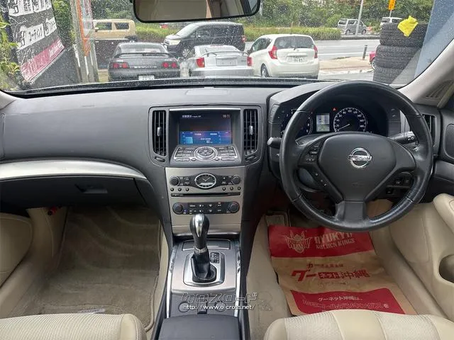 『TOTAL CAR SHOP FEEL』は、ボディーコーティングやフィルム施工等オプションも多数ご用意しております!! ☆★☆詳細は『FEEL』の元気なスタッフまで0078-6042-5806☆★☆ 日産 スカイライン