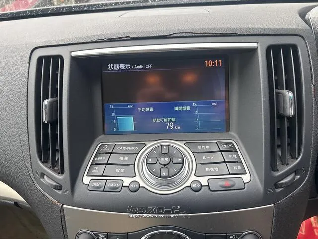 『TOTAL CAR SHOP FEEL』は、ボディーコーティングやフィルム施工等オプションも多数ご用意しております!! ☆★☆詳細は『FEEL』の元気なスタッフまで0078-6042-5806☆★☆ 日産 スカイライン