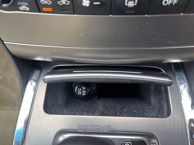 『TOTAL CAR SHOP FEEL』は車検も全力です!!整備や修理だけでもお気軽にお声掛け下さい!! ☆★☆詳細は『FEEL』の元気なスタッフまで → 0078-6042-5806☆★☆ 日産 スカイライン