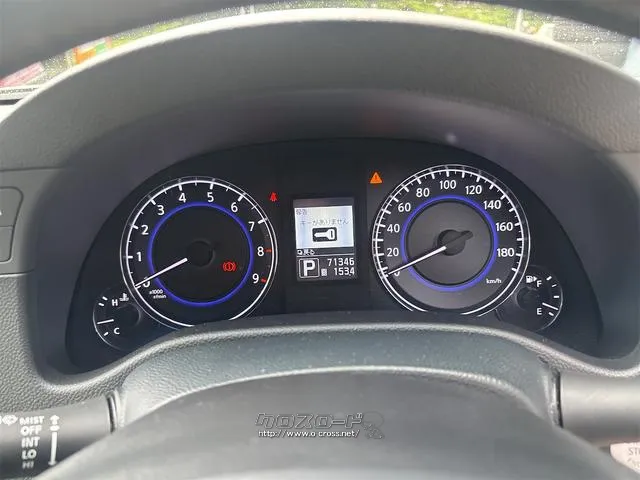 『TOTAL CAR SHOP FEEL』は、全国のオークション会場と提携しております。店舗に無いお車でもお気軽にご相談下さい!☆詳細は『FEEL』の元気なスタッフまで→0078-6042-5806☆ 日産 スカイライン
