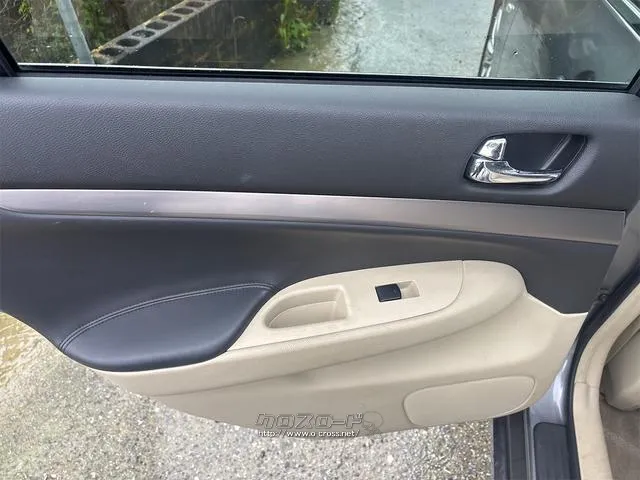 『TOTAL CAR SHOP FEEL』は、納車前にしっかり点検・整備!オイルやエレメント等も交換後、納車します!! ☆★☆詳細は『FEEL』の元気なスタッフまで→0078-6042-5806☆★☆ 日産 スカイライン