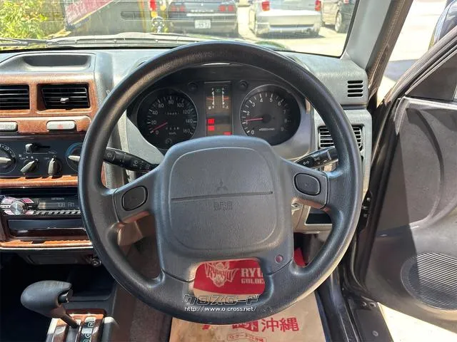 『TOTAL CAR SHOP FEEL』は、納車前にしっかり点検・整備!オイルやエレメント等も交換後、納車します!! ☆★☆詳細は『FEEL』の元気なスタッフまで→0078-6042-5806☆★☆ 三菱 パジェロジュニア