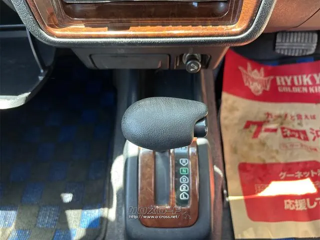 『TOTAL CAR SHOP FEEL』は、納車前にしっかり点検・整備!オイルやエレメント等も交換後、納車します!! ☆★☆詳細は『FEEL』の元気なスタッフまで→0078-6042-5806☆★☆ 三菱 パジェロジュニア