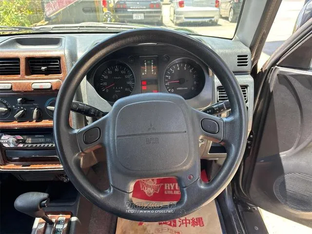 『TOTAL CAR SHOP FEEL』は、納車前にしっかり点検・整備!オイルやエレメント等も交換後、納車します!! ☆★☆詳細は『FEEL』の元気なスタッフまで→0078-6042-5806☆★☆ 三菱 パジェロジュニア