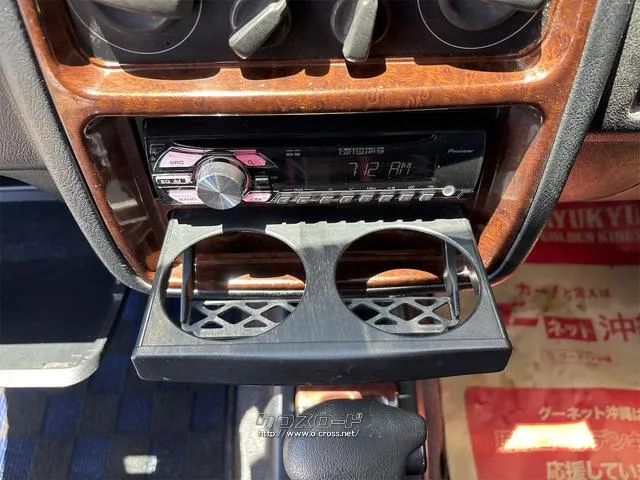『TOTAL CAR SHOP FEEL』はナビ・オーディオも販売しております。 お気に入りの一台を見つけて下さい! ☆★☆詳細は『FEEL』の元気なスタッフまで →0078-6042-5806☆★☆ 三菱 パジェロジュニア