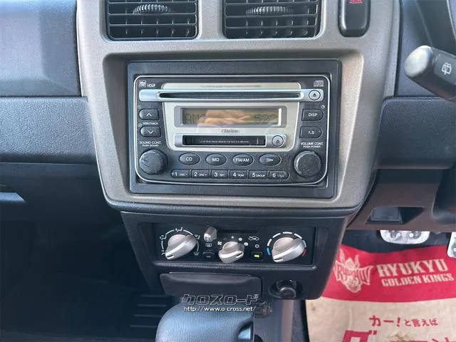 『TOTAL CAR SHOP FEEL』は、納車前にしっかり点検・整備!オイルやエレメント等も交換後、納車します!! ☆★☆詳細は『FEEL』の元気なスタッフまで→0078-6042-5806☆★☆ 三菱 パジェロミニ
