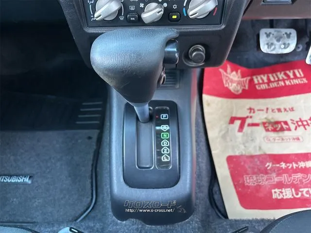『TOTAL CAR SHOP FEEL』は車検も全力です!!整備や修理だけでもお気軽にお声掛け下さい!! ☆★☆詳細は『FEEL』の元気なスタッフまで → 0078-6042-5806☆★☆ 三菱 パジェロミニ
