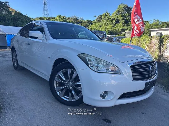 日産 フーガ