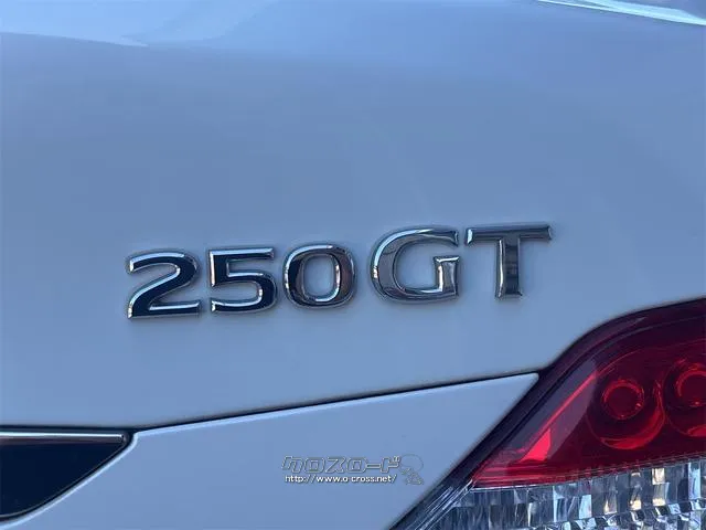 『TOTAL CAR SHOP FEEL』は車検も全力です!!整備や修理だけでもお気軽にお声掛け下さい!! ☆★☆詳細は『FEEL』の元気なスタッフまで → 0078-6042-5806☆★☆ 日産 フーガ
