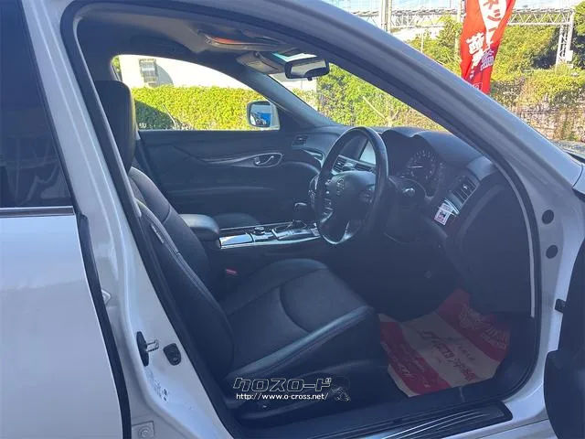 『TOTAL CAR SHOP FEEL』なら整備も板金塗装もお任せください!お客様のカーライフを充実サポート!!☆★☆詳細は『FEEL』の元気なスタッフまで → 0078-6042-5806☆★☆ 日産 フーガ