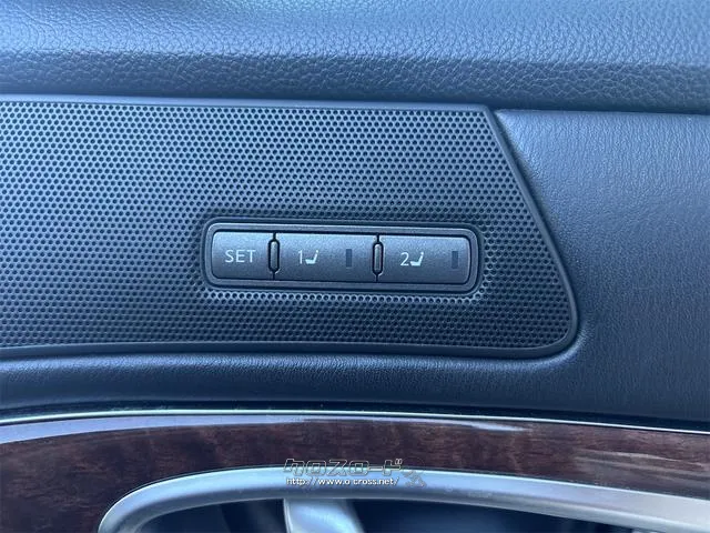 『TOTAL CAR SHOP FEEL』は、各種オートローンも取り扱っております。 お客様に合わせたプランをご提案!!☆★☆詳細は『FEEL』の元気なスタッフまで→0078-6042-5806☆★☆ 日産 フーガ
