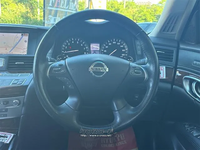 『TOTAL CAR SHOP FEEL』は、良質な買取車が続々入荷中!掲載以外にもありますので、ぜひ一度覗いてみて下さい!☆詳細は『FEEL』の元気なスタッフまで→0078-6042-5806☆ 日産 フーガ