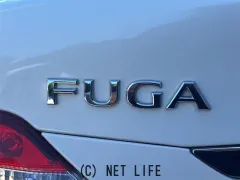 日産 フーガ
