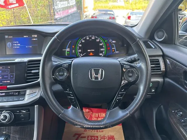 『TOTAL CAR SHOP FEEL』は、外装クリーニング&内装クリーニングでピカピカ納車!!お問い合わせは『FEEL』の元気なスタッフまで!!→0078-6042-5806にお電話ください☆★☆ ホンダ アコードハイブリッド
