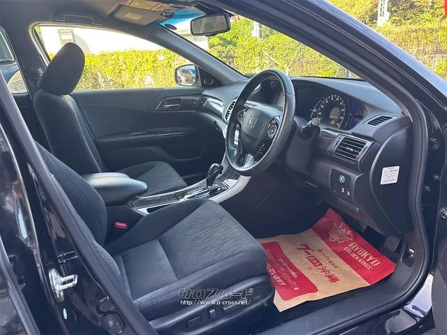 『TOTAL CAR SHOP FEEL』は、ボディーコーティングやフィルム施工等オプションも多数ご用意しております!! ☆★☆詳細は『FEEL』の元気なスタッフまで0078-6042-5806☆★☆ ホンダ アコードハイブリッド