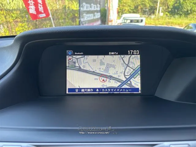 『TOTAL CAR SHOP FEEL』は、ボディーコーティングやフィルム施工等オプションも多数ご用意しております!! ☆★☆詳細は『FEEL』の元気なスタッフまで0078-6042-5806☆★☆ ホンダ アコードハイブリッド