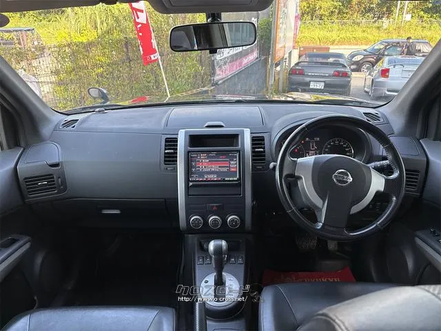 『TOTAL CAR SHOP FEEL』なら整備も板金塗装もお任せください!お客様のカーライフを充実サポート!!☆★☆詳細は『FEEL』の元気なスタッフまで → 0078-6042-5806☆★☆ 日産 エクストレイル