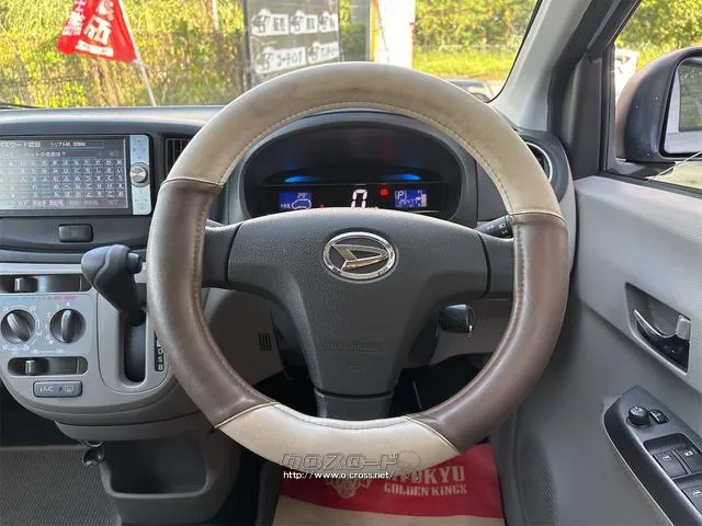 『TOTAL CAR SHOP FEEL』は、納車前にしっかり点検・整備!オイルやエレメント等も交換後、納車します!! ☆★☆詳細は『FEEL』の元気なスタッフまで→0078-6042-5806☆★☆ トヨタ ピクシスエポック