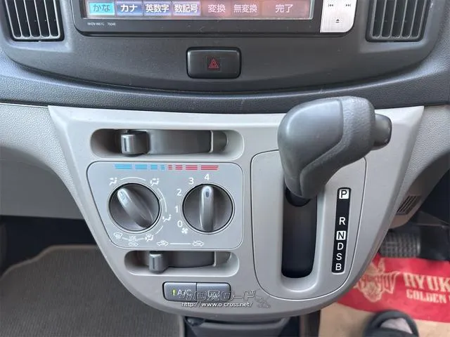 『TOTAL CAR SHOP FEEL』は、納車前にしっかり点検・整備!オイルやエレメント等も交換後、納車します!! ☆★☆詳細は『FEEL』の元気なスタッフまで→0078-6042-5806☆★☆ トヨタ ピクシスエポック