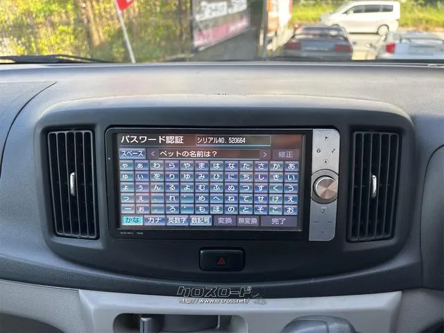 『TOTAL CAR SHOP FEEL』は、ボディーコーティングやフィルム施工等オプションも多数ご用意しております!! ☆★☆詳細は『FEEL』の元気なスタッフまで0078-6042-5806☆★☆ トヨタ ピクシスエポック