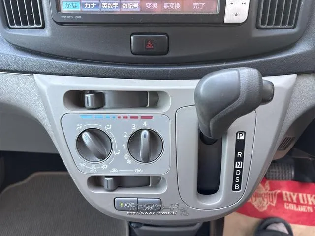 『TOTAL CAR SHOP FEEL』は、納車前にしっかり点検・整備!オイルやエレメント等も交換後、納車します!! ☆★☆詳細は『FEEL』の元気なスタッフまで→0078-6042-5806☆★☆ トヨタ ピクシスエポック