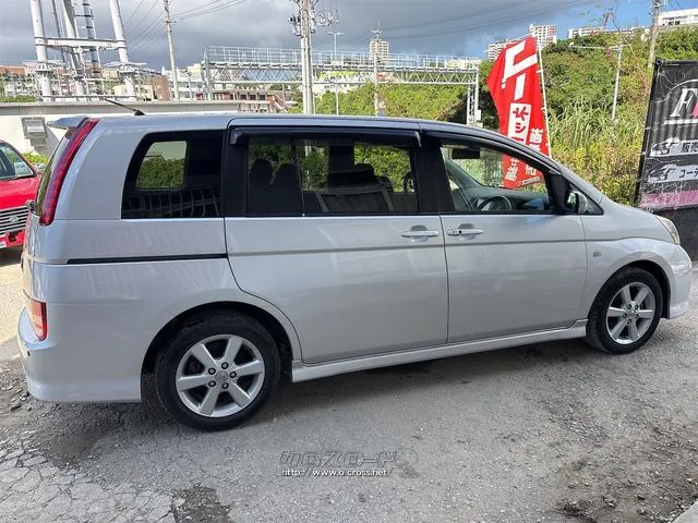『TOTAL CAR SHOP FEEL』は、ナビ・ドライブレコーダーなどの取り付けもお任せください。お車のカスタマイズもお任せください。元気なスタッフまで→0078-6042-5806☆ トヨタ アイシス