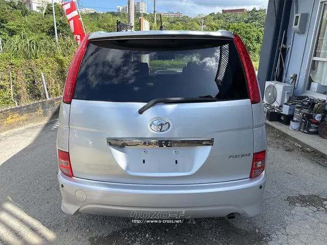 『TOTAL CAR SHOP FEEL』は車検も全力です!!整備や修理だけでもお気軽にお声掛け下さい!! ☆★☆詳細は『FEEL』の元気なスタッフまで → 0078-6042-5806☆★☆ トヨタ アイシス