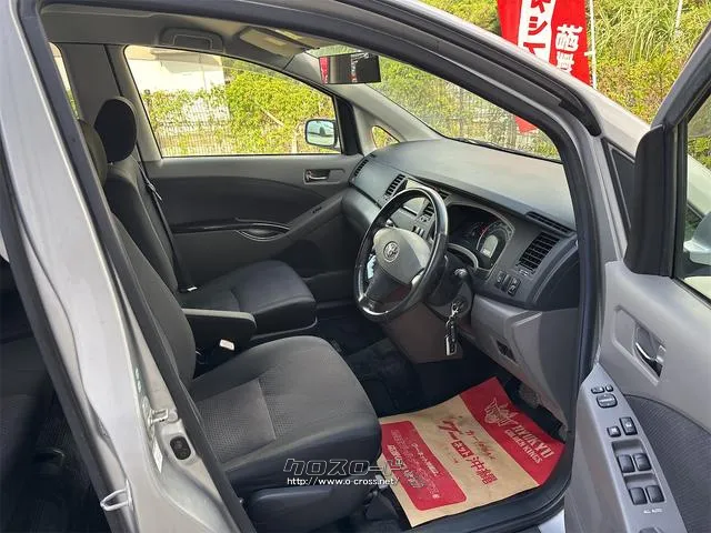 『TOTAL CAR SHOP FEEL』は、良質な買取車が続々入荷中!掲載以外にもありますので、ぜひ一度覗いてみて下さい!☆詳細は『FEEL』の元気なスタッフまで→0078-6042-5806☆ トヨタ アイシス