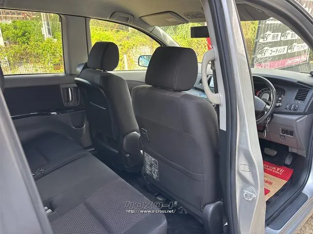 『TOTAL CAR SHOP FEEL』なら整備も板金塗装もお任せください!お客様のカーライフを充実サポート!!☆★☆詳細は『FEEL』の元気なスタッフまで → 0078-6042-5806☆★☆ トヨタ アイシス