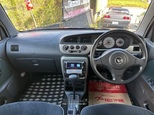 ダイハツ ミラジーノ