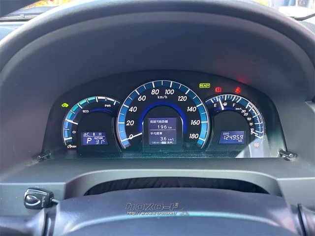 『TOTAL CAR SHOP FEEL』は、全国のオークション会場と提携しております。店舗に無いお車でもお気軽にご相談下さい!☆詳細は『FEEL』の元気なスタッフまで→0078-6042-5806☆ トヨタ カムリハイブリッド