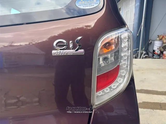 『TOTAL CAR SHOP FEEL』は車検も全力です!!整備や修理だけでもお気軽にお声掛け下さい!! ☆★☆詳細は『FEEL』の元気なスタッフまで → 0078-6042-5806☆★☆ ダイハツ ミライース