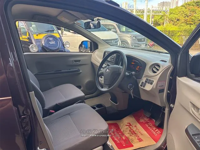 『TOTAL CAR SHOP FEEL』なら整備も板金塗装もお任せください!お客様のカーライフを充実サポート!!☆★☆詳細は『FEEL』の元気なスタッフまで → 0078-6042-5806☆★☆ ダイハツ ミライース
