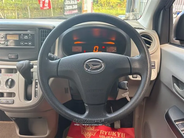 『TOTAL CAR SHOP FEEL』は、全国のオークション会場と提携しております。店舗に無いお車でもお気軽にご相談下さい!☆詳細は『FEEL』の元気なスタッフまで→0078-6042-5806☆ ダイハツ ミライース