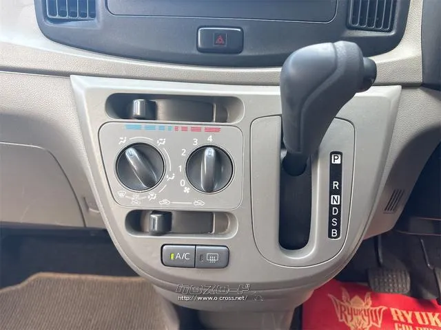 『TOTAL CAR SHOP FEEL』は、ボディーコーティングやフィルム施工等オプションも多数ご用意しております!! ☆★☆詳細は『FEEL』の元気なスタッフまで0078-6042-5806☆★☆ ダイハツ ミライース