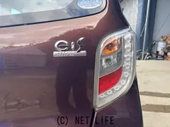 ダイハツ ミライース