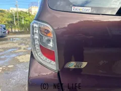 ダイハツ ミライース