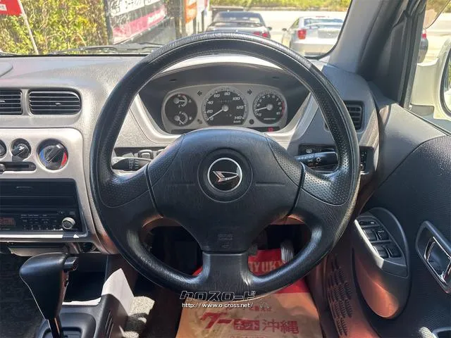 『TOTAL CAR SHOP FEEL』なら整備も板金塗装もお任せください!お客様のカーライフを充実サポート!!☆★☆詳細は『FEEL』の元気なスタッフまで → 0078-6042-5806☆★☆ ダイハツ テリオスキッド