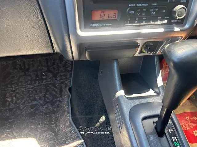 『TOTAL CAR SHOP FEEL』は、納車前にしっかり点検・整備!オイルやエレメント等も交換後、納車します!! ☆★☆詳細は『FEEL』の元気なスタッフまで→0078-6042-5806☆★☆ ダイハツ テリオスキッド