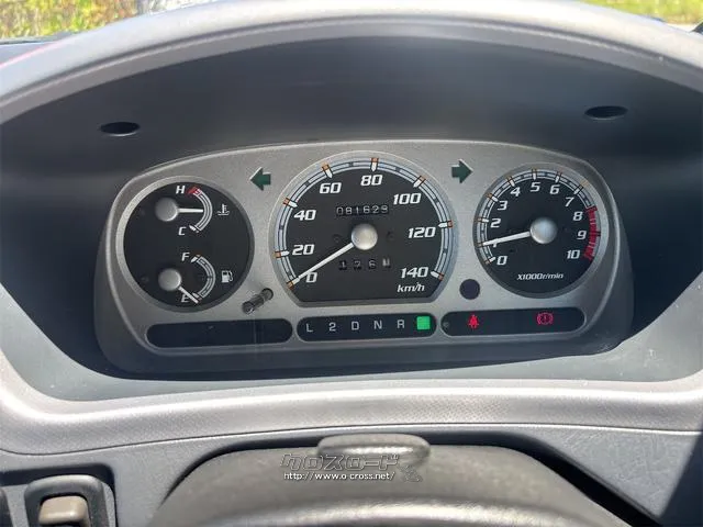 『TOTAL CAR SHOP FEEL』は、納車前にしっかり点検・整備!オイルやエレメント等も交換後、納車します!! ☆★☆詳細は『FEEL』の元気なスタッフまで→0078-6042-5806☆★☆ ダイハツ テリオスキッド