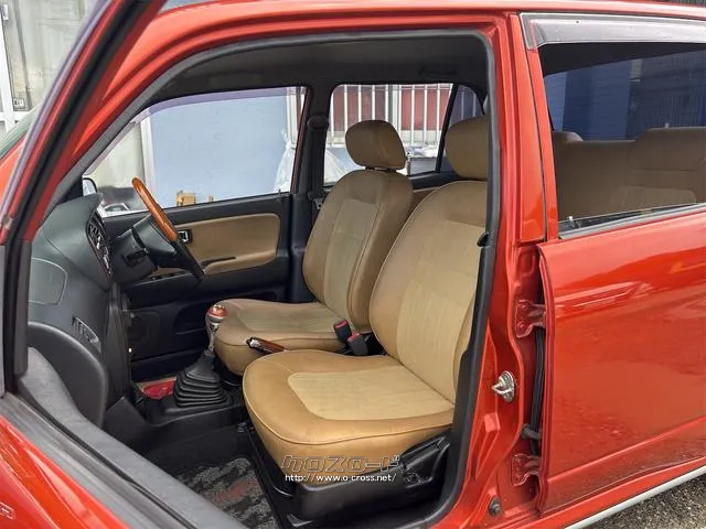 『TOTAL CAR SHOP FEEL』はナビ・オーディオも販売しております。 お気に入りの一台を見つけて下さい! ☆★☆詳細は『FEEL』の元気なスタッフまで →0078-6042-5806☆★☆ ダイハツ ミラジーノ