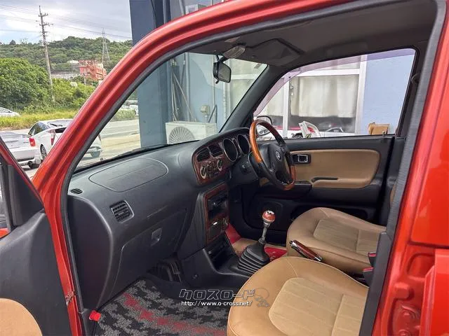 『TOTAL CAR SHOP FEEL』は、ハンドルカバーやアクセサリー、ホイール等の販売も充実!お客様のカーライフをサポート☆詳細は『FEEL』の元気なスタッフまで→0078-6042-5806☆ ダイハツ ミラジーノ