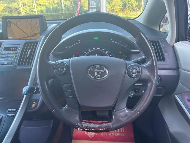『TOTAL CAR SHOP FEEL』は、ハンドルカバーやアクセサリー、ホイール等の販売も充実!お客様のカーライフをサポート☆詳細は『FEEL』の元気なスタッフまで→0078-6042-5806☆ トヨタ SAI