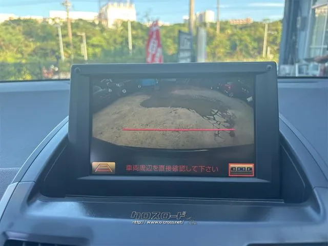 『TOTAL CAR SHOP FEEL』は、納車前にしっかり点検・整備!オイルやエレメント等も交換後、納車します!! ☆★☆詳細は『FEEL』の元気なスタッフまで→0078-6042-5806☆★☆ トヨタ SAI