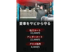 トヨタ SAI