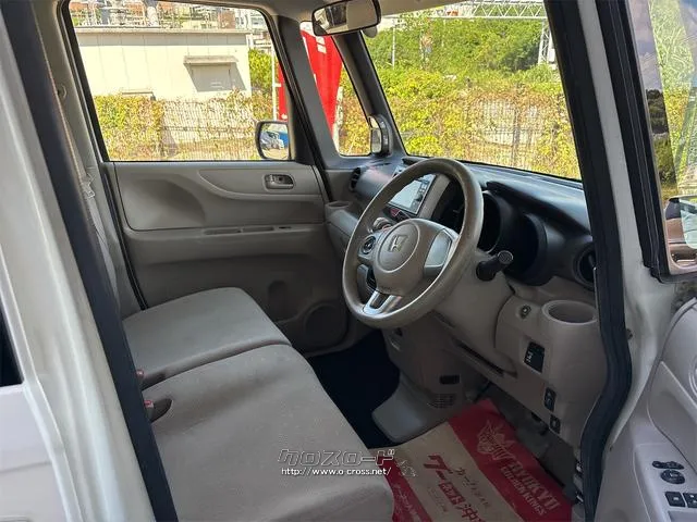 『TOTAL CAR SHOP FEEL』なら整備も板金塗装もお任せください!お客様のカーライフを充実サポート!!☆★☆詳細は『FEEL』の元気なスタッフまで → 0078-6042-5806☆★☆ ホンダ N-BOX