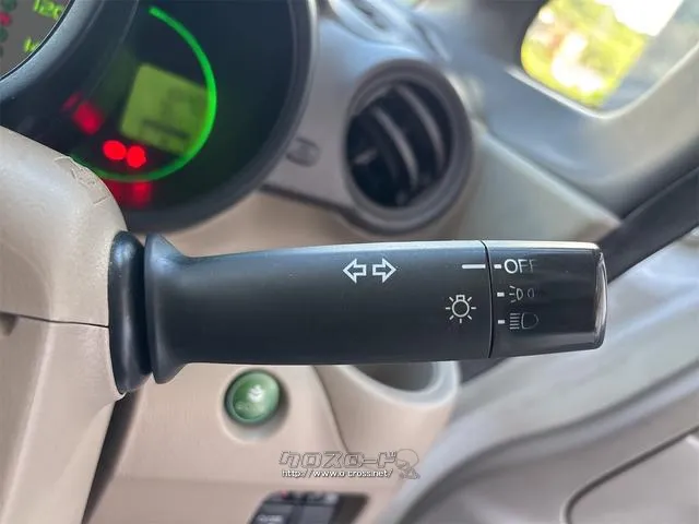 『TOTAL CAR SHOP FEEL』はナビ・オーディオも販売しております。 お気に入りの一台を見つけて下さい! ☆★☆詳細は『FEEL』の元気なスタッフまで →0078-6042-5806☆★☆ ホンダ N-BOX